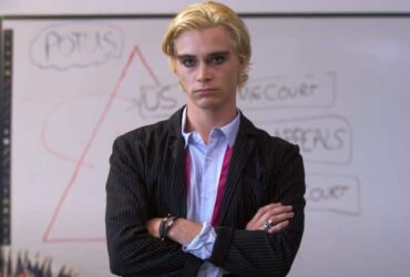 Dane Luke Majors